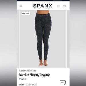 Medium SPANX Seamless leggings